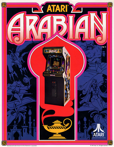 Arabian Fight (Japan)